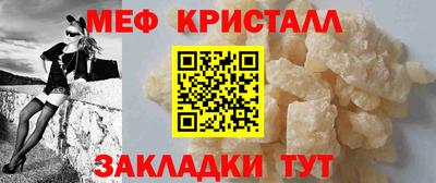 apvp Первоуральск