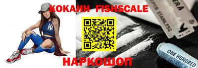 apvp Первоуральск