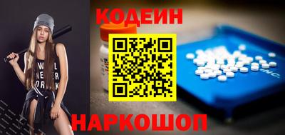 круглые Пенза
