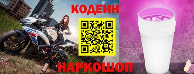 apvp Первоуральск