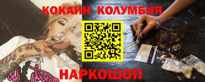 apvp Первоуральск