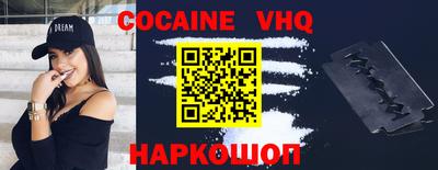 apvp Первоуральск