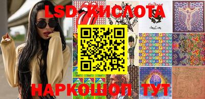 круглые Пенза
