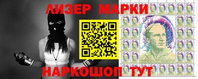 МДПВ Партизанск