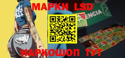apvp Первоуральск