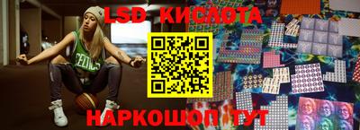 apvp Первоуральск