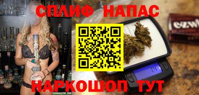 apvp Первоуральск