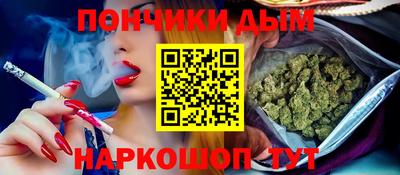 МДПВ Партизанск