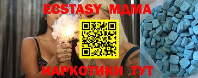 apvp Первоуральск