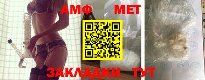МДПВ Партизанск