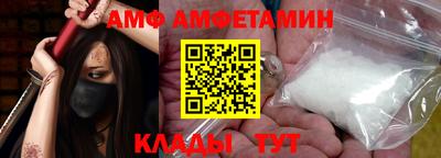круглые Пенза