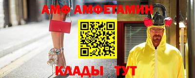 apvp Первоуральск