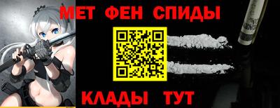 МДПВ Партизанск