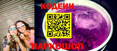МДПВ Партизанск