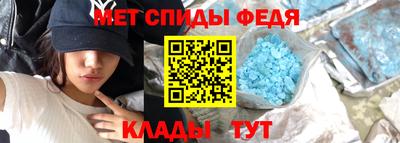 круглые Пенза