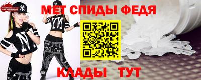 таблы Нягань