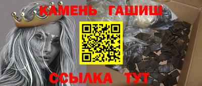 МДПВ Партизанск
