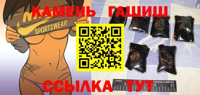 круглые Пенза