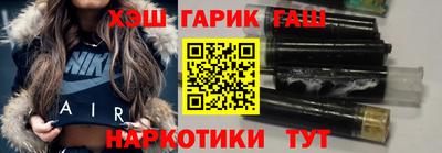 круглые Пенза